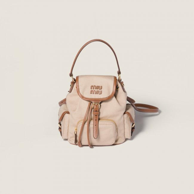 Miu Miu Canvas and leather backpack Cord Beige / Brandy