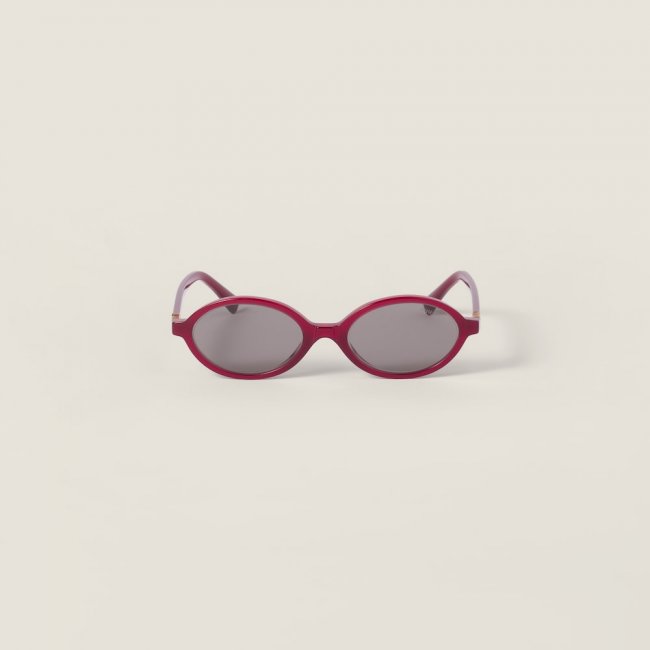 Miu Miu Regard sunglasses - Grey lenses
