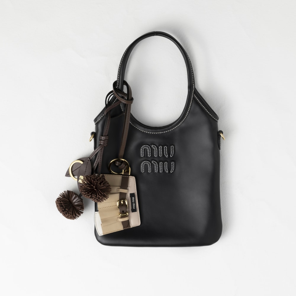 Miu Miu Leather keychain trick - Cord